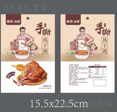 u˺Lu65