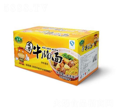 I(yng)Sţ4kg