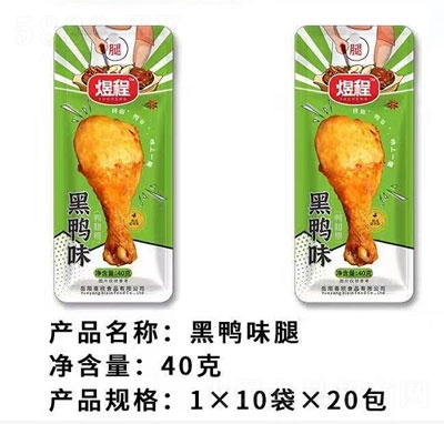ϳ̺ζ40g
