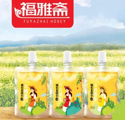 福雅齋時尚款系列