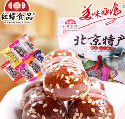 紅螺食品冰糖葫蘆蜜餞山楂1000g