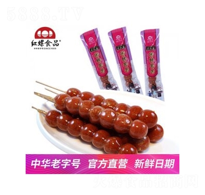 紅螺食品老北京冰糖葫蘆串蜜餞山楂70g