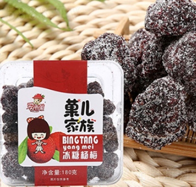 (i)ǑǗ÷T180g
