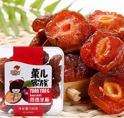 (i)Ǒx÷TT180g