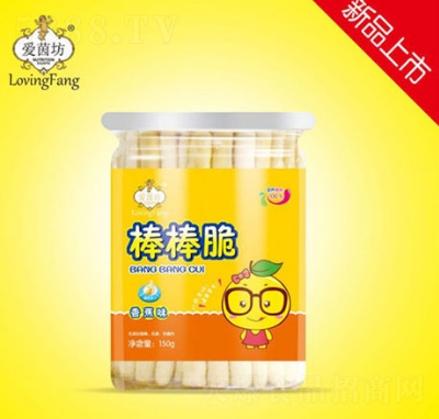 𷻰㽶ζ150g