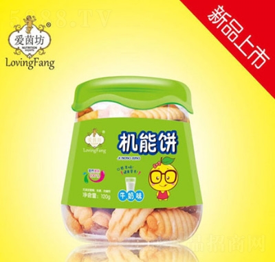 𷻙Cţζ120g