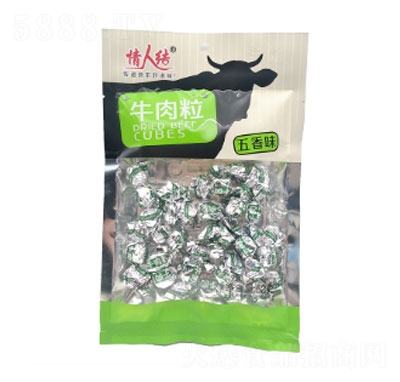 ˽Yţζ52g