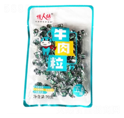 ˽Yţζ70g