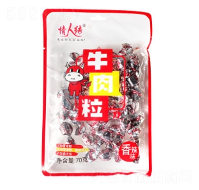 ˽Yţζ70g