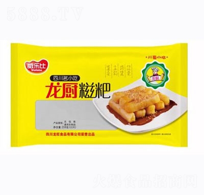 tη210g