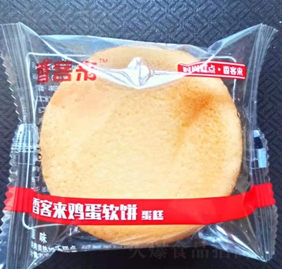 ́uܛ