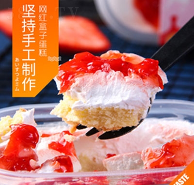 ʢ쵓ʽc(din)