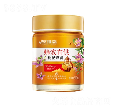 福雅齋蜂農(nóng)直供枸杞蜂蜜500g