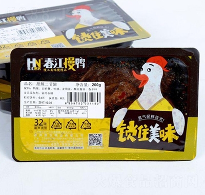 rǶ(ji)ζ200g
