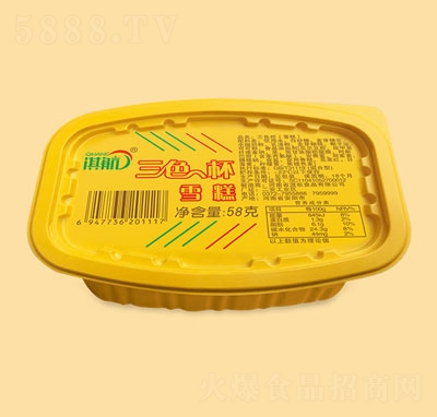 俺ɫϿζѩ58g