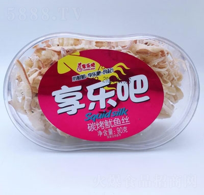 혷(l)̿~(y)z90g