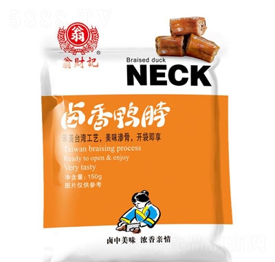 ؔ(ci)ӛu150g