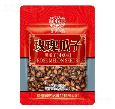 ؔ(ci)ӛõ200g