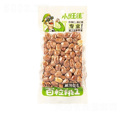 С120g}