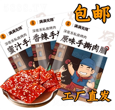 M䁾˺iɢbi⸬WtʳС