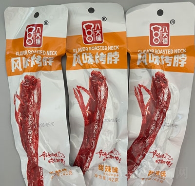 ˴NLζζeʳ