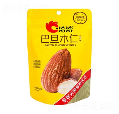 ǢǢ͵ľeԹʳ