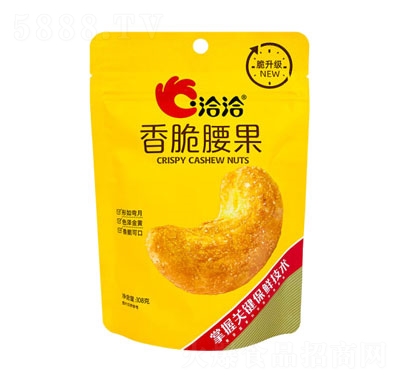 ǢǢe(jin)ʳ