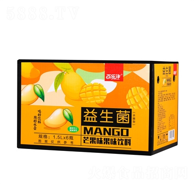 ٘(l)նͰâζζ1.5L6