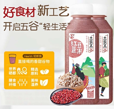 土家五谷紅豆薏米谷物飲料（瓶裝）