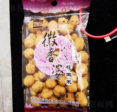 徽香婆花生米120克休閑零食招商代理