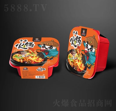 ʳo(j)ţs?zhn)ԟ? /></a></div>
                                <div   id=