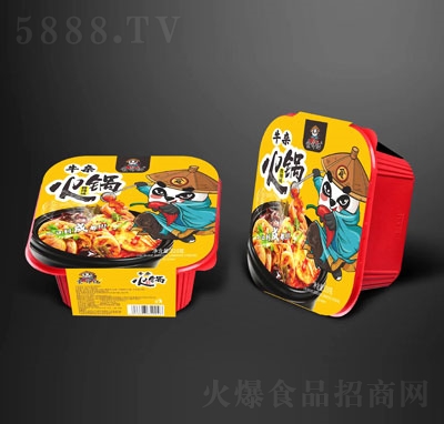 ʳo(j)ţs?zhn)ԟ? /></a></div>
                                <div   id=