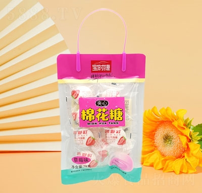 rݲݮζA޻eʳƷǹ78g