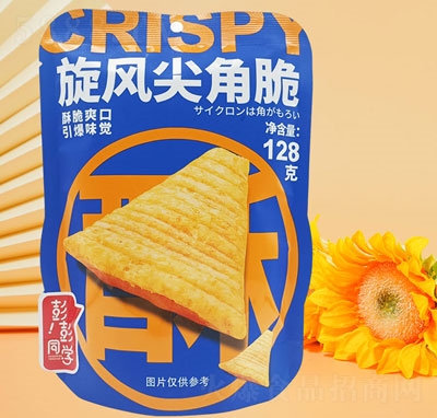 ͬWLǴ128g