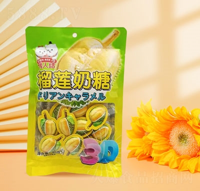 ˽Y3Dɏ50g