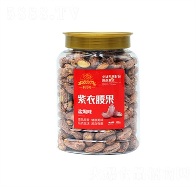 йƤ500gbԹʳ