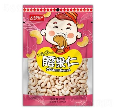60gʸɹ(jin)ʳ