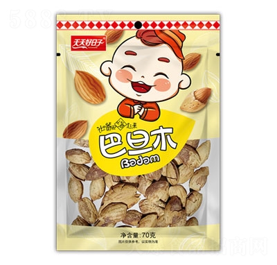 70g͵ľɹԹʳ