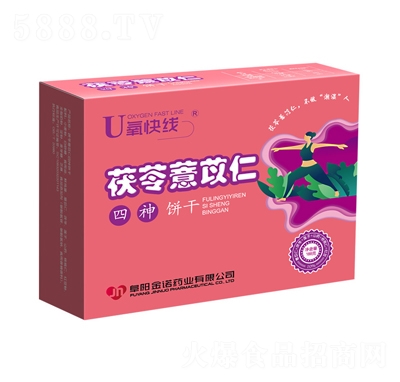 U쾀޲ɺbI(yng)B(yng)eʳʳƷС