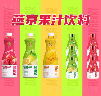ྩʳ֭ϣƿ