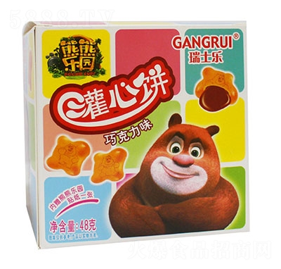 ܘ(l)@ʺйɿζ48g