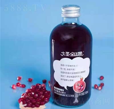 ʥzM(jn)Ѽtʯ(f)Ϲ֭310ml
