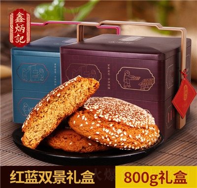 αӛ̫y(tng)c(din)ʳc(din)800g