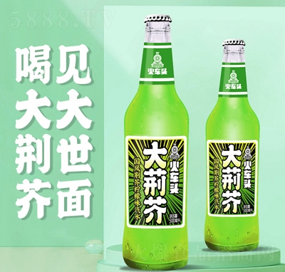 ܇^GLG晎ζˮƿb500l(xing)ζ