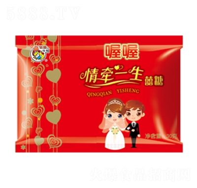 頿һϲ30X25Yӆ؂ǹ