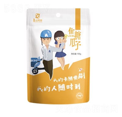 Ĳ宋L(fng)ǹӿeʳ