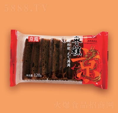 ¡c(din)c(din)eʳƷ̗kʳطخa(chn)120g