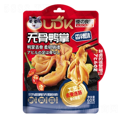 (yu)֮Ʒo(w)ζצe(li)ʳ