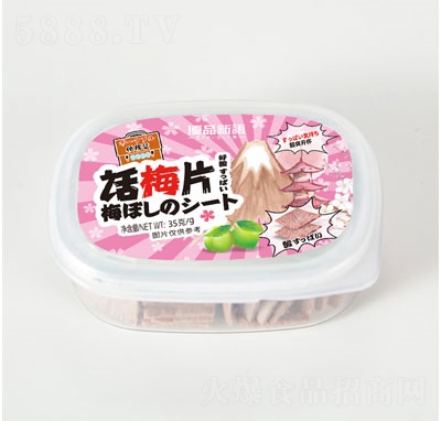 (yu)֮ƷԒ÷ƬԒ÷eT