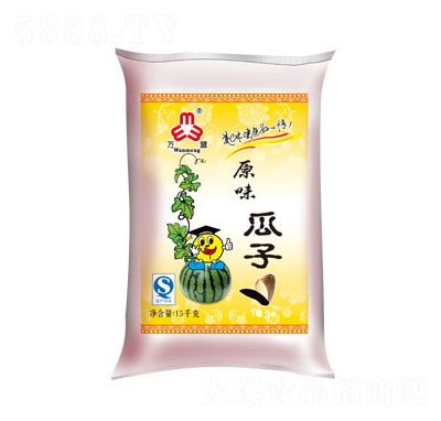 百聯(lián)原味瓜子干果零食堅(jiān)果招商